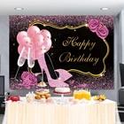 Великолепный Женский фон для дня рождения с постером розовые высокие каблуки Шампанское воздушный шар баннер на день рождения фотография фон
