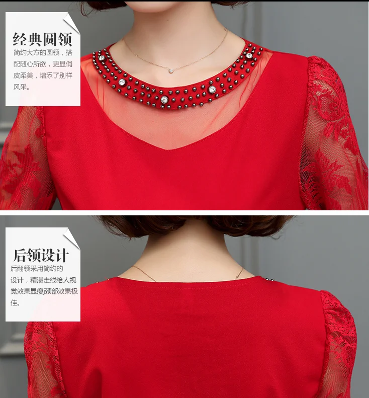 

S-3XL 2021 Spring Womens tops and blouses Patchwork Lace Chiffon shirt Plus size clothing Beaded Lady Tops Blusa