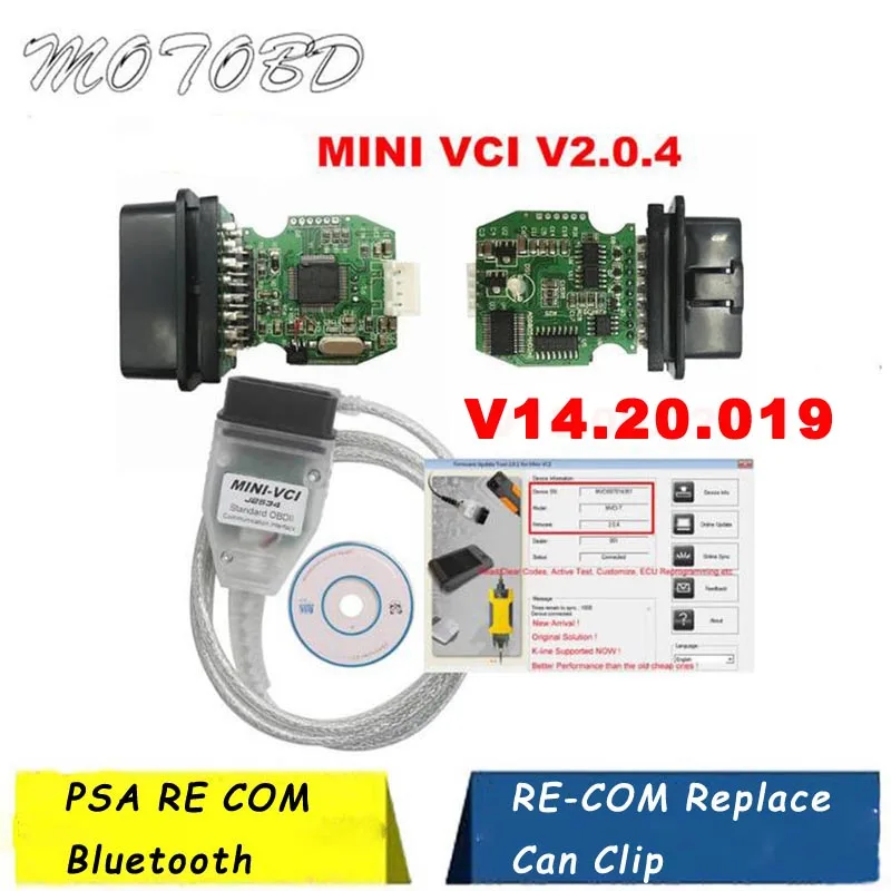 Мини VCI V2.0.4 реальная прошивка обновленная SW V15.00.028 для TYT TIS Techstream j2534 K Line CAN BUS