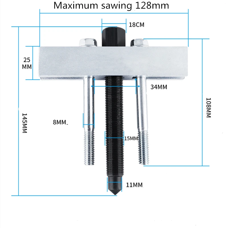 Новый закаленный автомобильный Съемник зубчатых передач шкив съемник