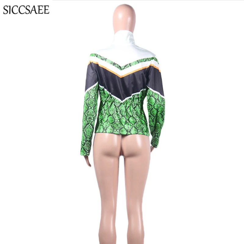 

Serpentine Patchwork Bomber Jacket For Women Snake Skin Print Cardigan Gathering Overcoat Streetwear Loose Casual Manteau Femme
