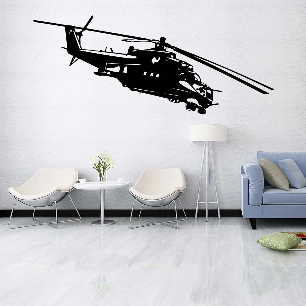 Лидер продаж наклейки на стену из ПВХ в виде вертолета домашний декор съемная