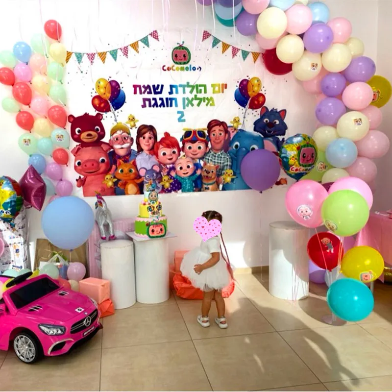 Пользовательский фон для дня рождения баннер мультфильм JJ Дыня тема детского