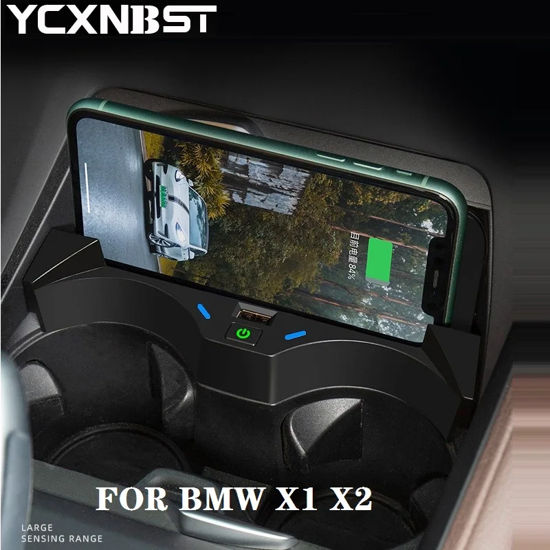 15 Вт QI автомобиля Беспроводной Зарядное устройство для BMW X1 X2 2016 2021 F39 F48 F49