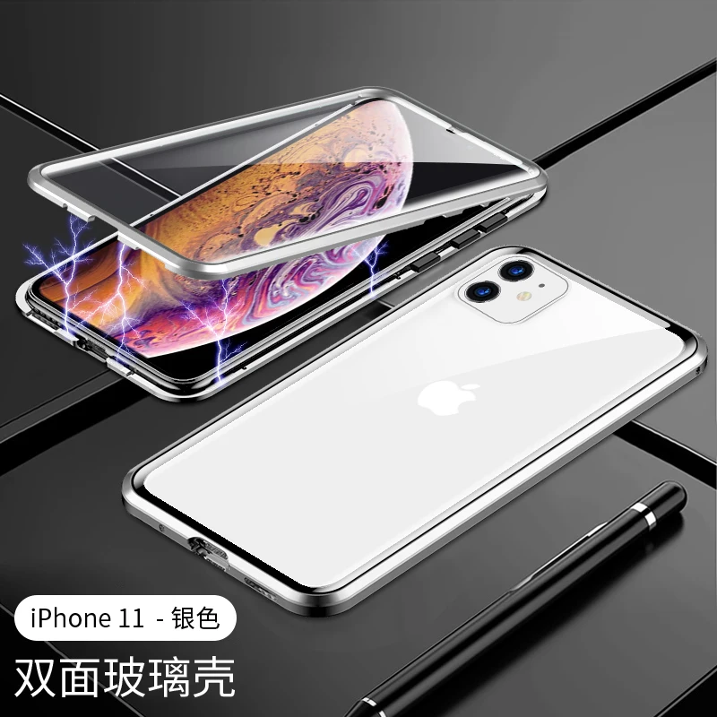 360 металлический чехол для iPhone 6, 7, 8 Plus, X, XR, XS MAX, чехол на магните, роскошный противоударный чехол из закаленного стекла для iPhone 11 Pro Max, чехол