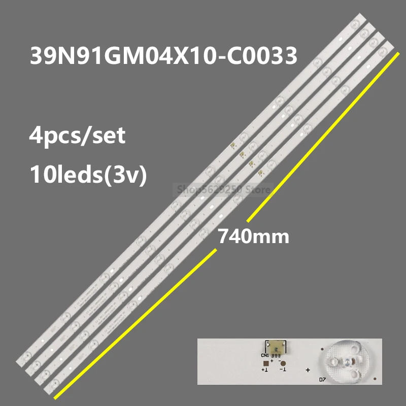 

Barra de ph ilco ph39n91dsgw Philco Ph39n91 Ph39n91dsgw 39N91GM04X10-C0081