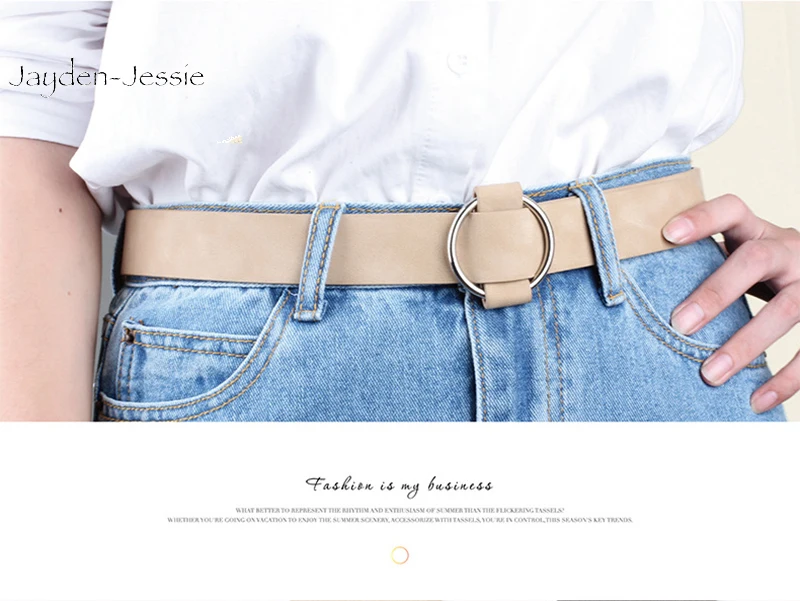 Горячая Распродажа кольцо Pinless Пряжка женский ремень Регулируемый сплошной цвет