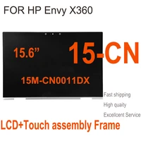 15 6inch for hp envy x360 15m cn0011dx 15 cn lcd display touch screen assembly bezel l10210 110 as is silver frame