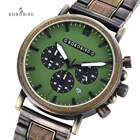 Мужские кварцевые часы BOBOBIRD, мужские часы для мужчин, кварцевые наручные часы, новинка 2021, прямоугольные роскошные кварцевые наручные часы, часы