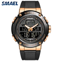 smael 3 time luxury sport watches men dual display waterproof 50m chronograph military watches big dial male alarm clock 8032