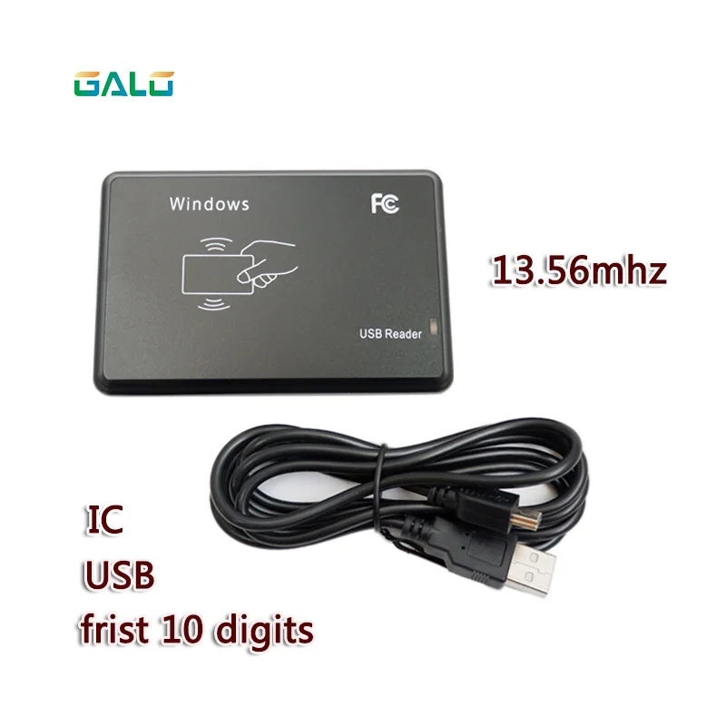 IC first 10 Двойная частота 125 кГц 13,56 МГц RFID считыватель EM4100 USB датчик приближения считыватель смарт-карт EM ID USB для контроля доступа - Цвет: IC first 10