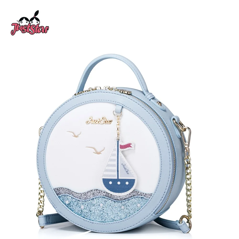 Сумка JUST STAR женская из искусственной кожи маленькая модная на плечо сумка