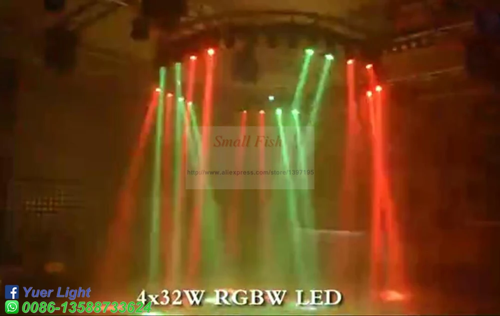 RGBW 4IN1 4x32 Вт светодиодный четырех головый Moving головной светильник высокого Мощность 200 Вт Quad стробоскоп светильник ing для вечерние диско ди-Джея свет для сцены парти светильник