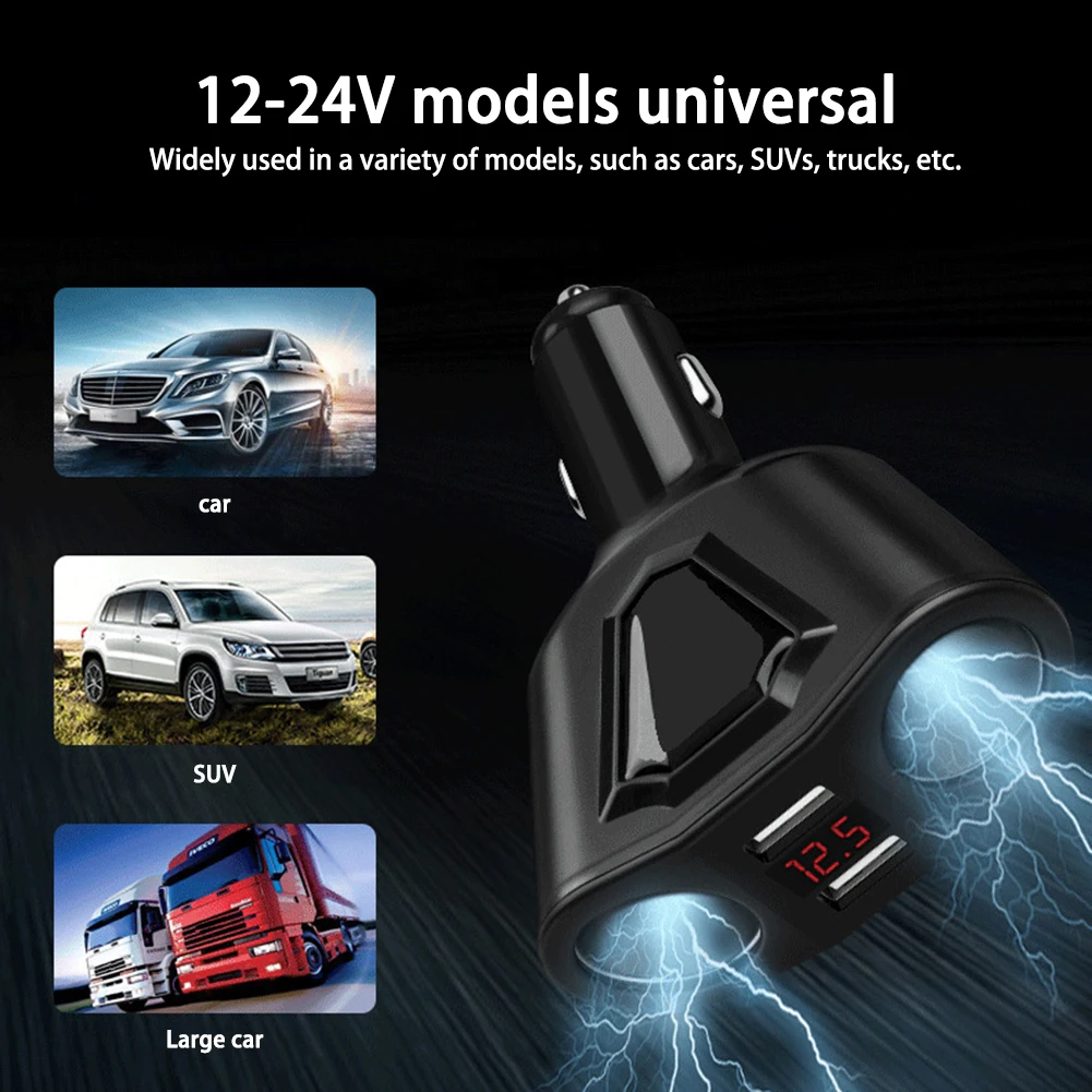 Автомобильное зарядное устройство с двумя USB портами 120 Вт|Зажигалка| |