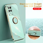 Чехол для Oppo A54 с гальваническим покрытием и прямым краем, мягкий ударопрочный чехол из ТПУ с подставкой для oppo a94, a52, a72, a92, a93, a73, a15