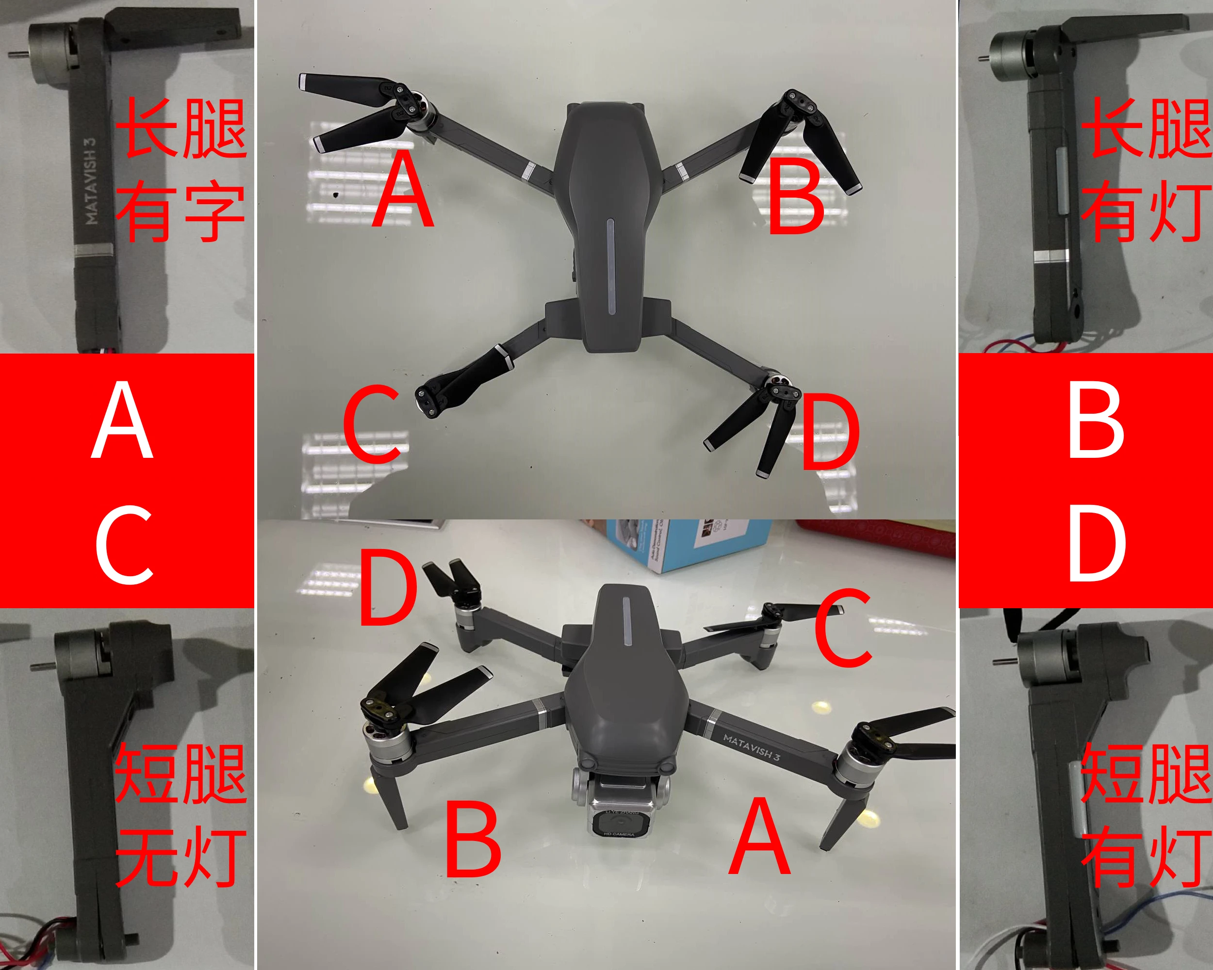 Квадрокоптер L109/с GPS 4K с дистанционным управлением Wi Fi FPV RC комплект аксессуаров