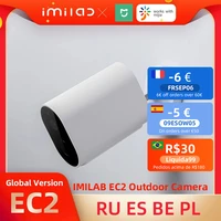 imilab ec2 wireless home security camera mihome camera 1080p hd outdoor wifi camera ip66 cctv camera vedio surveillance camera