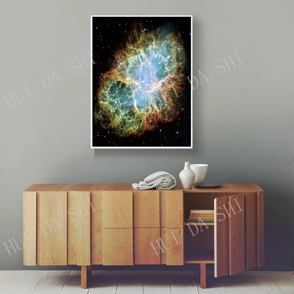 Постеры с изображением небулы набор из 4 постеров и космоса постеры небуль