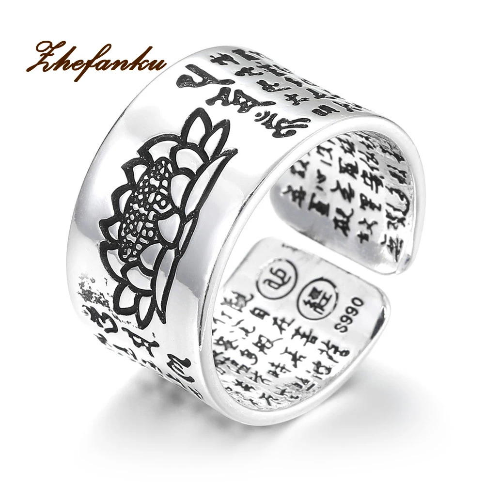 Серебряные ювелирные изделия буддистские Открытые Кольца Sutra для женщин