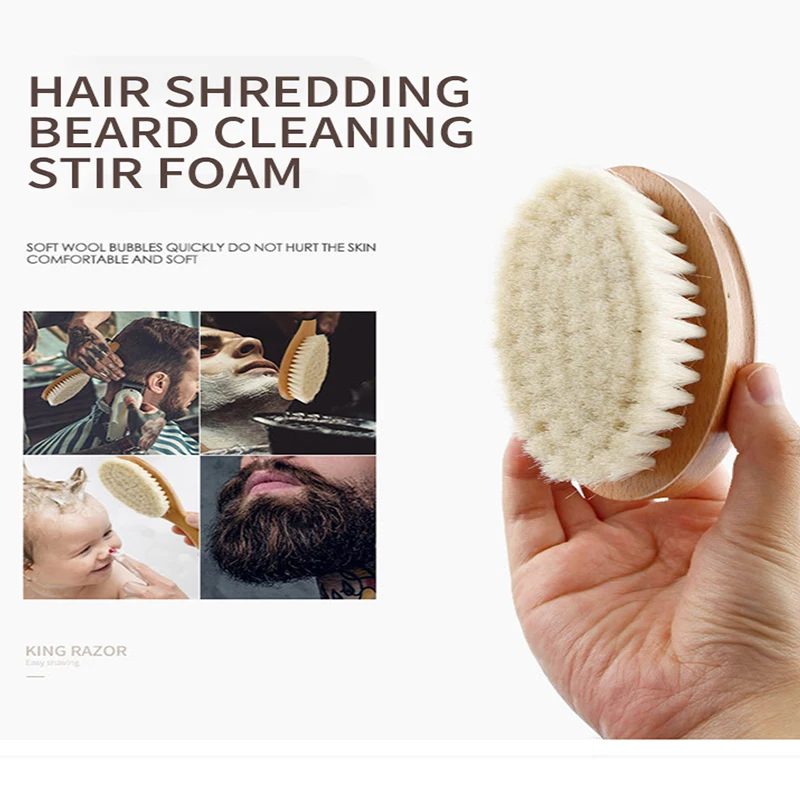 Инструменты для салонного дизайна волос шерстяная щетка кожи головы Мужская