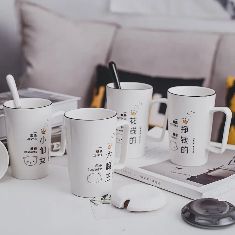 Кружка Керамическая Женская Студенческая Корейская версия Милая с ложкой пара