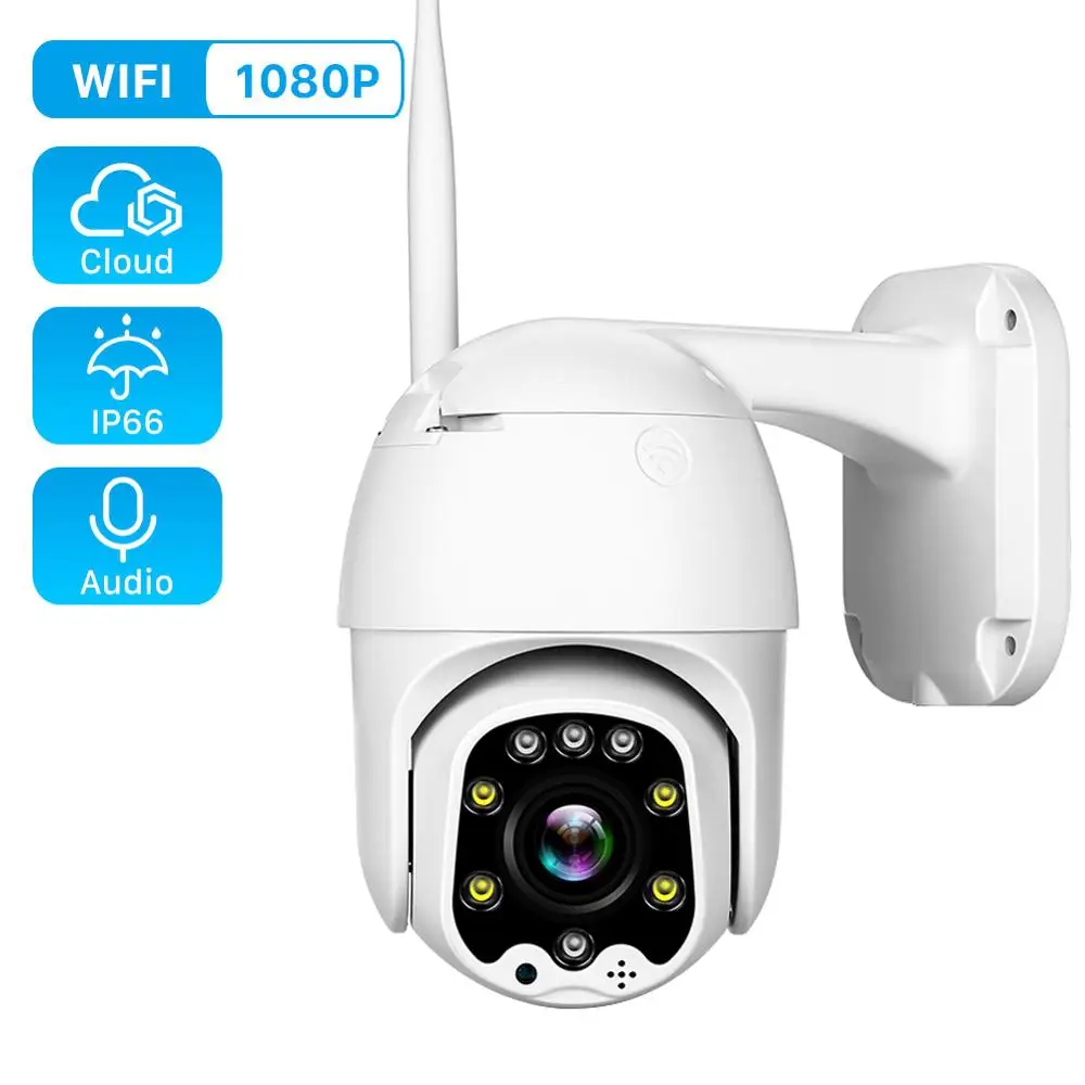 1080P облачная камера наружная wifi IP PTZ скоростная купольная Onvif безопасности Full HD CCTV