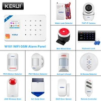 kerui w181 wifi wireless gsm alarm system kit home security alarm host with siren home security alarm host app remote control