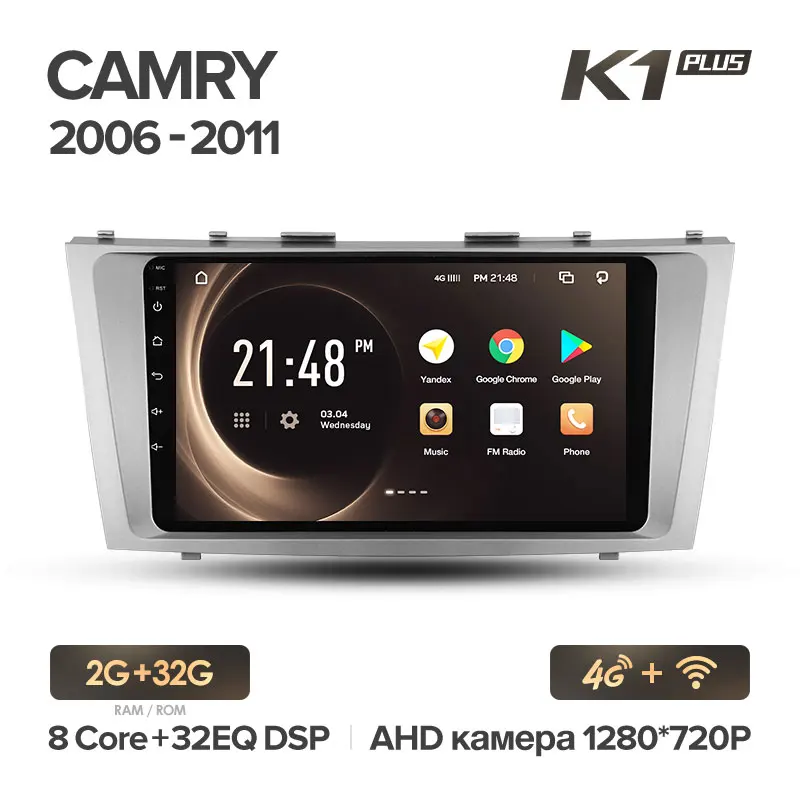 KingBeats штатное головное устройство for Toyota Camry 7 40 50 2006- 2011 GPS Android 8.1 автомагнитола на андроид магнитола For Тойота Камри 7 40 50 автомобильная мультимедиа Octa Core 8 core*1.8G DDR4 32G 64G - Цвет: Camry 7 PLUS 32G