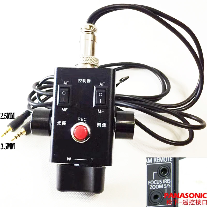 Штатив тренога для зума и фокуса управления LANC Panasonic цифровых зеркальных