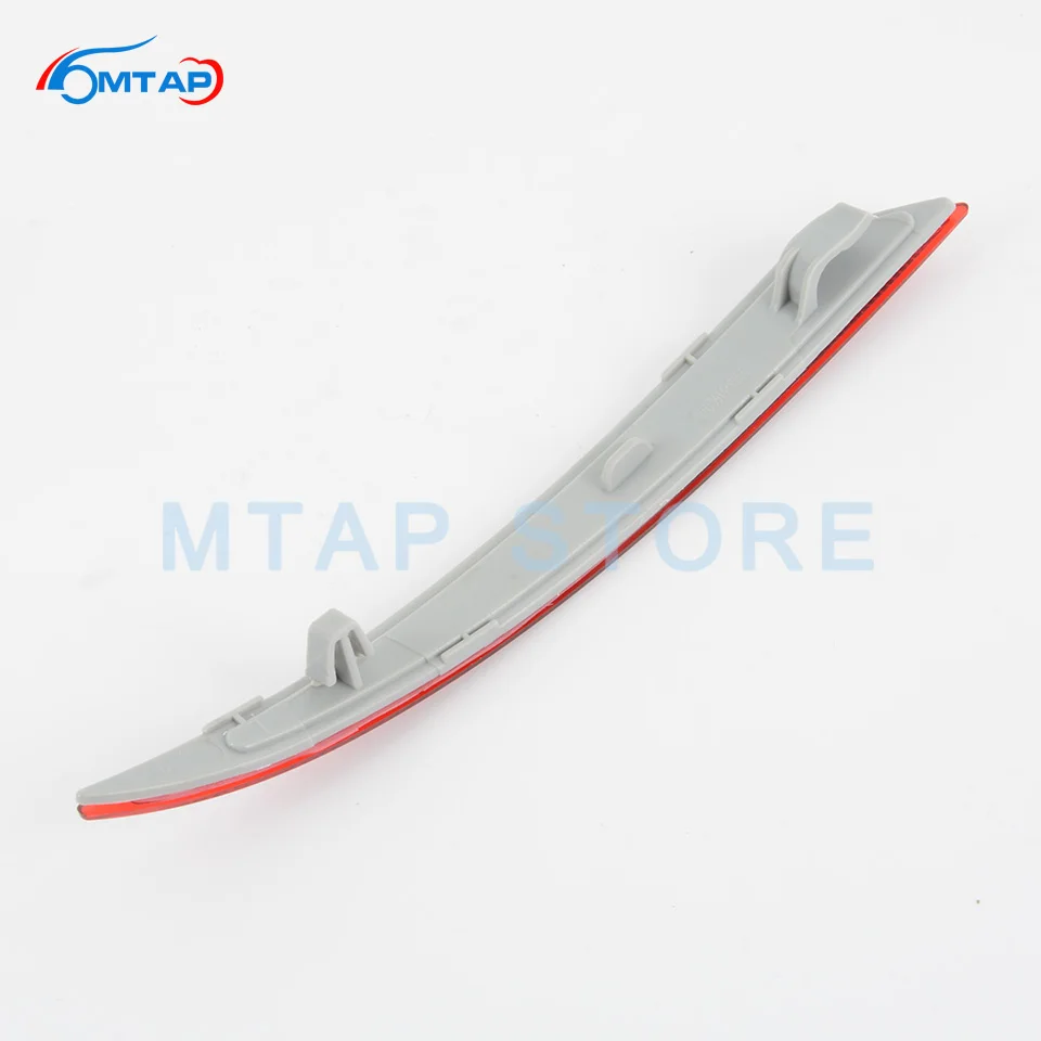 Отражатель заднего бампера противотуманный светильник для FORD Mondeo MK5 2013 2014 2015 2016