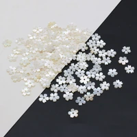 4pcs new natural freshwater flower shape white shell loose beads for necklace bracelet jewelry making size 8x8mm 10x10mm