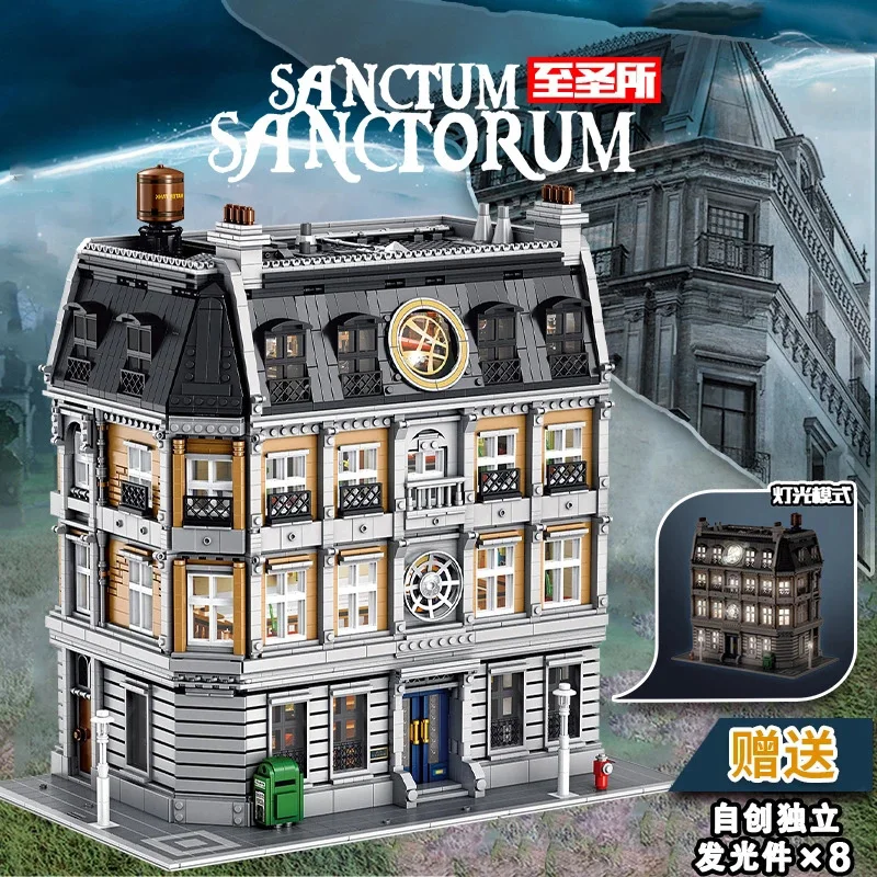 Новый святая святых 6632 шт. модульные здания Совместимость Супер Герои MOC 30628 76108