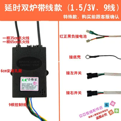 Газовая плита газовая общие аксессуары импульсный воспламенитель посылка