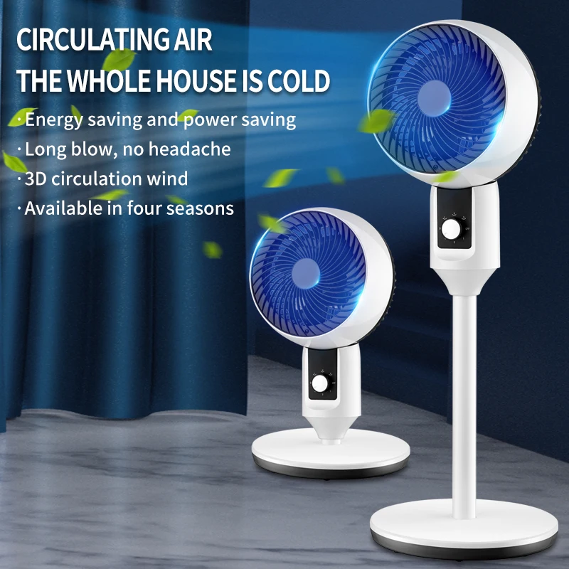 

New Circulation Fan Floor Fan Turbine Silent Air Circulation Fan Standing Air Conditioner Natural Wind Standing Floor Fan