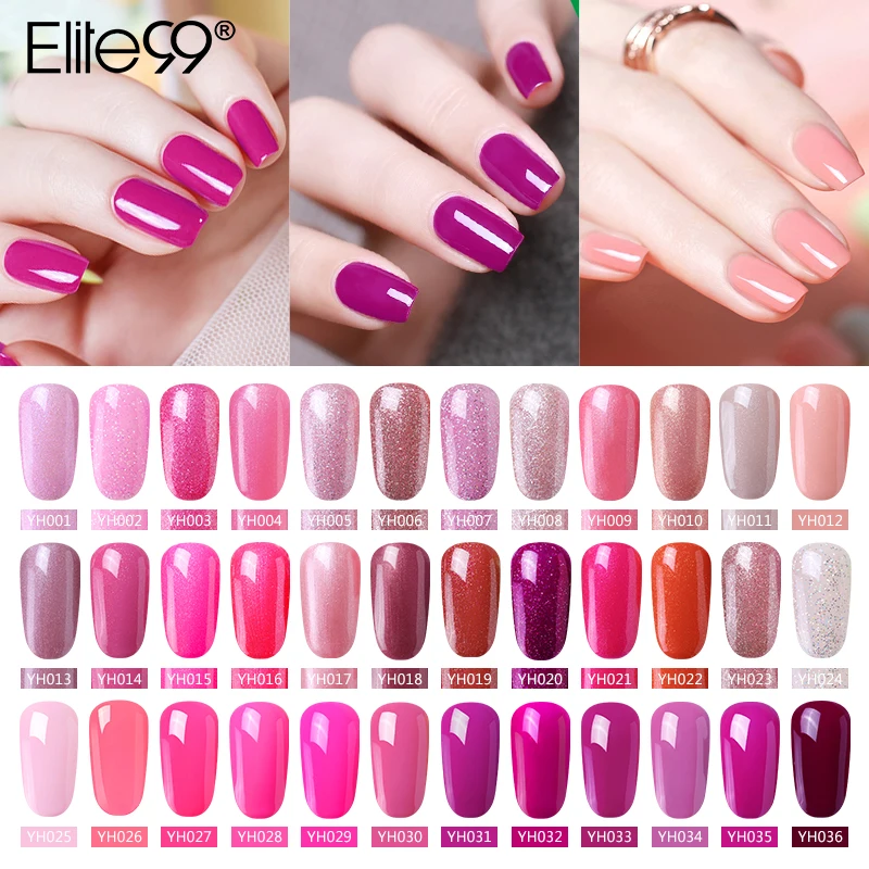 Гель лак Elite99 УФ светодиодный для ногтей Базовое покрытие 10 мл розовая оранжевая