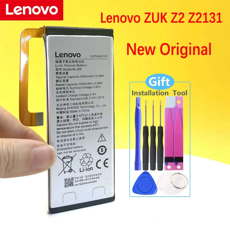 Новый оригинальный аккумулятор BL268 для Lenovo ZUK Z2 Z2131 новый 3500 мАч + номер