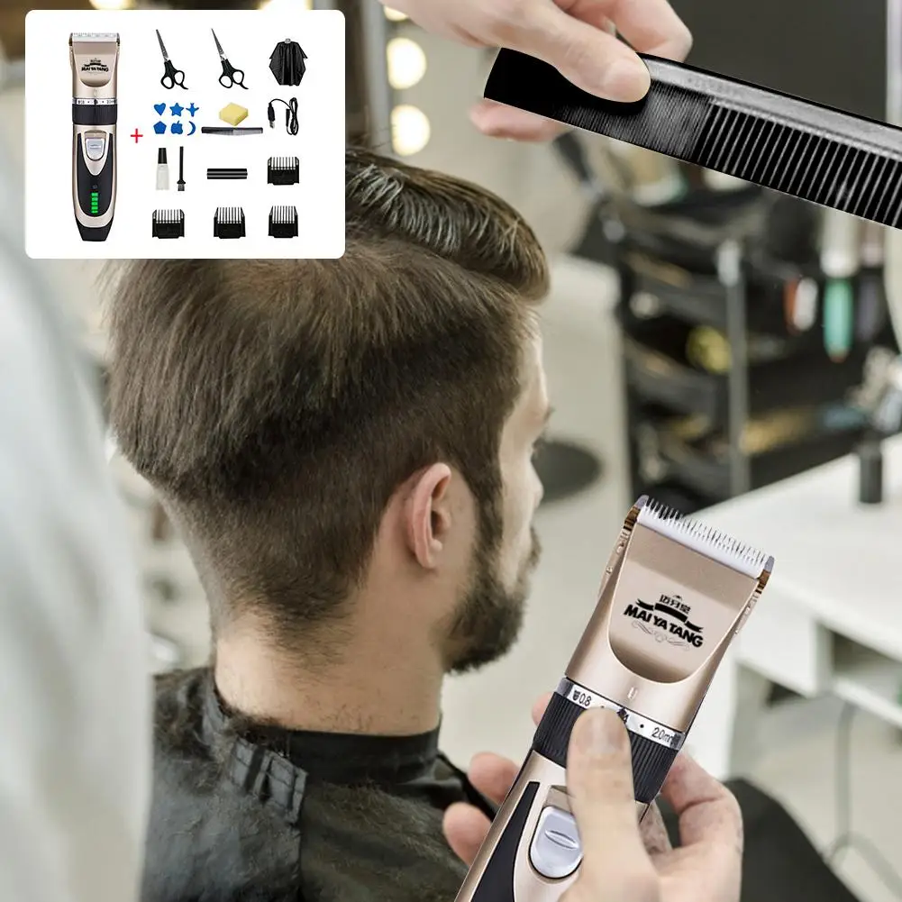 Машинка для стрижки домашних животных собак профессиональная машинка кошек