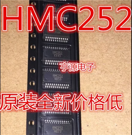 

HMC252QS24E HMC252
