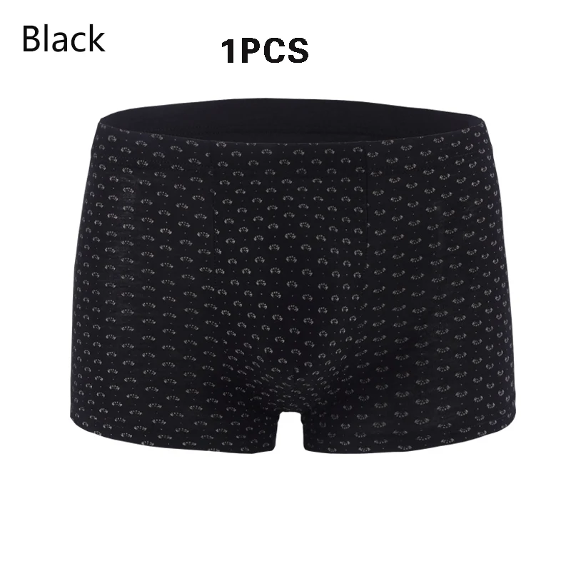 Нижнее белье мужское дышащее удобное бельё | Мужская одежда