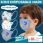 10 шт. Детские KN95 mascarillas fpp2 детей Дышащие Носки с рисунком маска для полости рта четыре Слои респиратор защитное FFP2 KN95 маски для лица