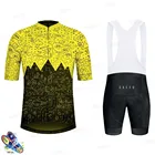 Одежда для велоспорта Maillot Ciclismo, летняя одежда для велоспорта, УФ-Защитный дышащий велосипедный костюм для триатлона, 2020