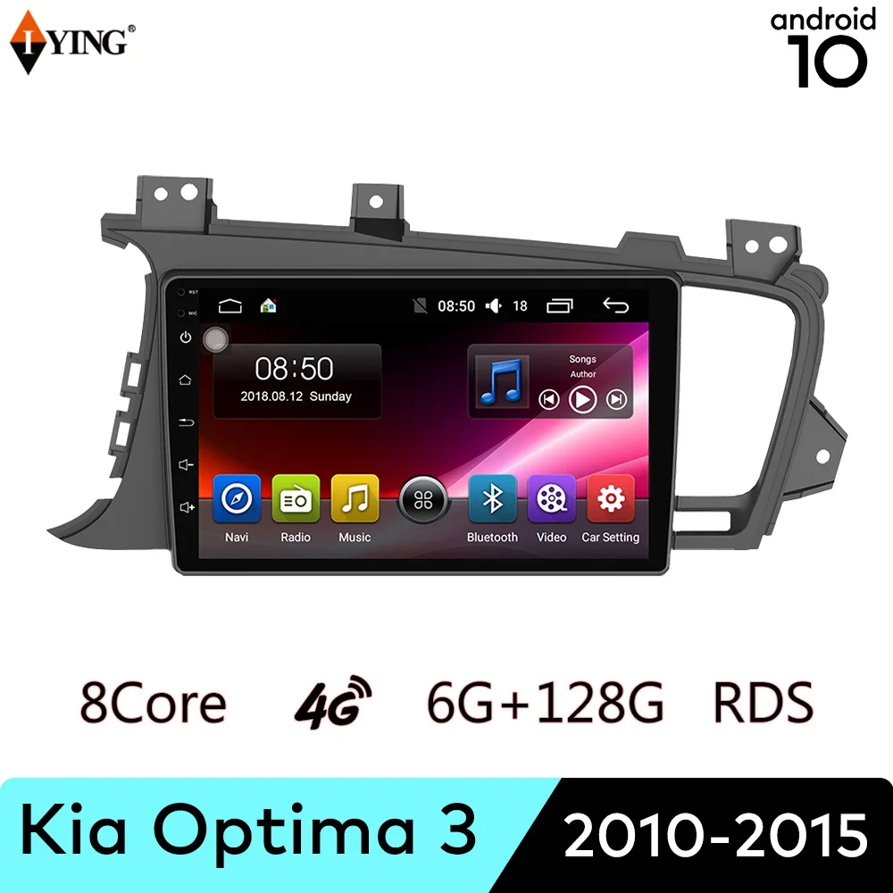 

Datong Автомобильный мультимедийный для Kia K5 2011-2015 GPS автомобиль радио Авто Радио стерео радио Carplay Android автомобильный видео плеер QLED Экран