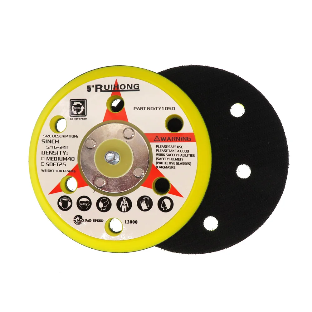 

Запасной шлифовальный pad VIBRATITE 5 дюймов