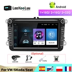 Автомагнитола LeeKooLuu, 2 Din, GPS, Android, мультимедийный плеер для Volkswagen VW T5, Polo, Golf 5, 6, Passat b6, b7, Skoda Octavia