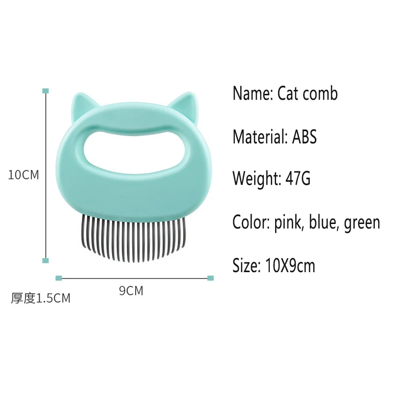 Щетка для груминга кошек и домашних животных инструмент вычесывания шерсти у