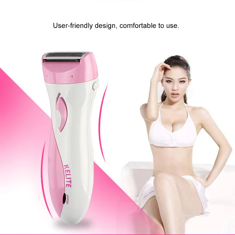 Безболезненная электрическая бритва [Ms] портативная Бритва для личных мест