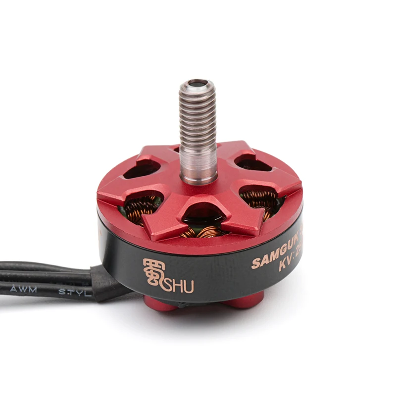 Распродажа 4 шт. Samguk серии Shu 2306 2500KV 2800KV 3 6S бесщеточный двигатель для