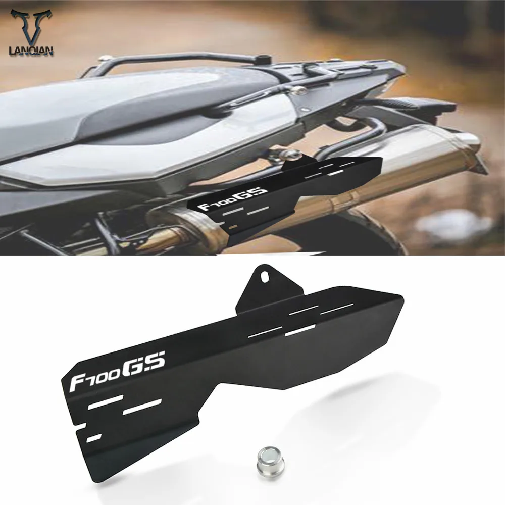 Мотоциклетная выхлопная труба защита от крушения глушителя теплозащитная для BMW