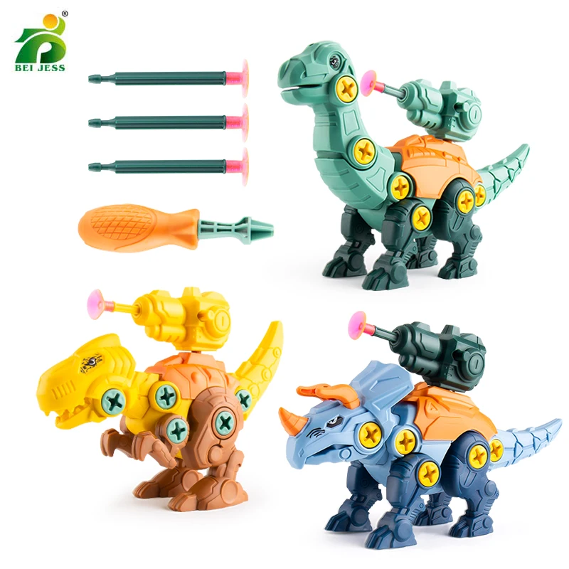 Juego de construcci&oacute;n de dinosaurios para ni&ntilde;os, juguete educativo Montessori, modelo de desmontaje, rompecabezas, juguetes para ni&ntilde;os-0