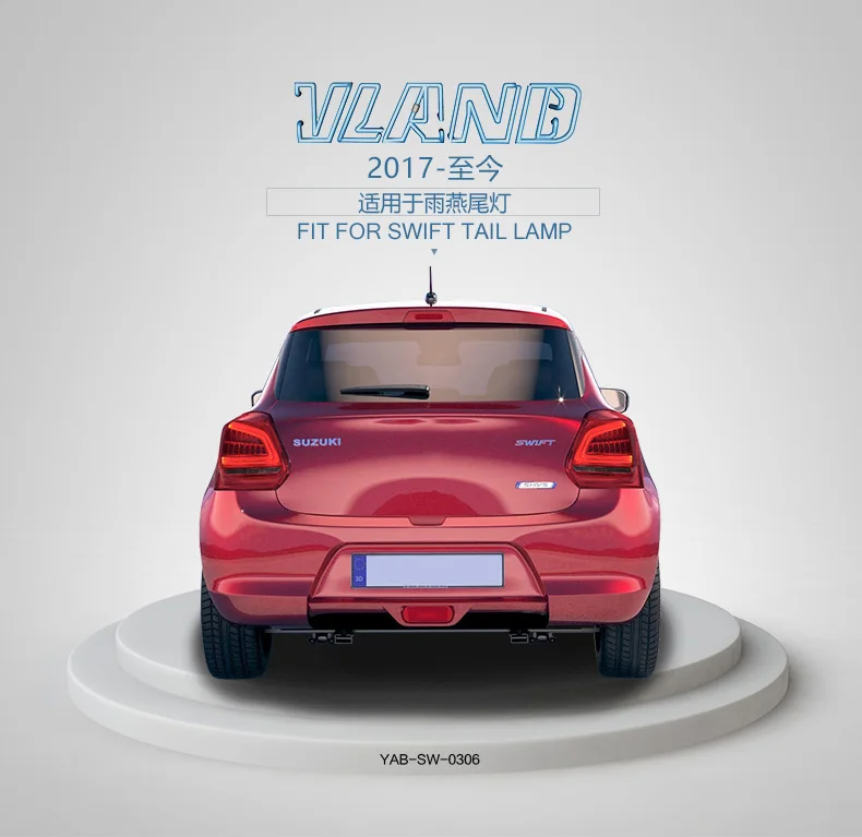 Автомобильный Стайлинг для Suzuki Swift задние фонари- для Swift светодиодный задний фонарь+ сигнал поворота+ тормоз+ обратный светодиодный свет